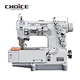 industrial sewing machine button